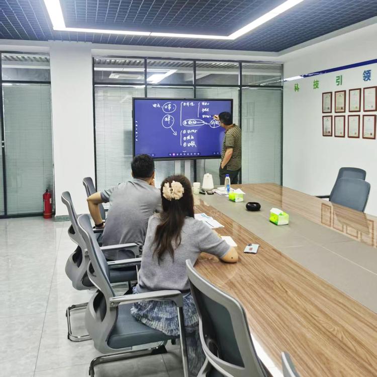 客戶來(lái)訪